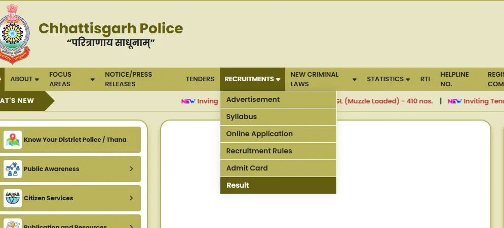 Chhattisgarh Police website menu showing Recruitments dropdown with Result options.webp