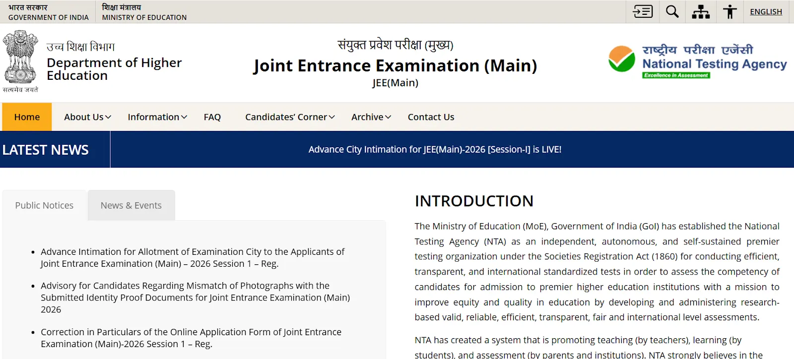 JEE Main official Webiste.webp