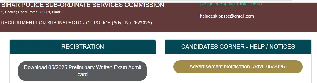 BPSSC SI Recruitment 2025 admit card & notification page.webp