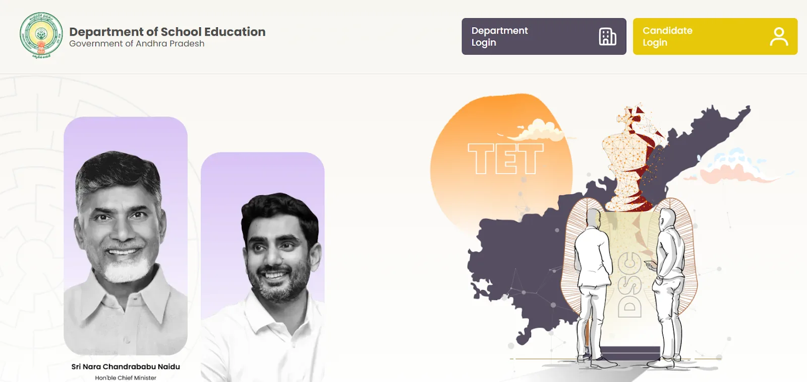 Ap Tet Official Homepage Banner