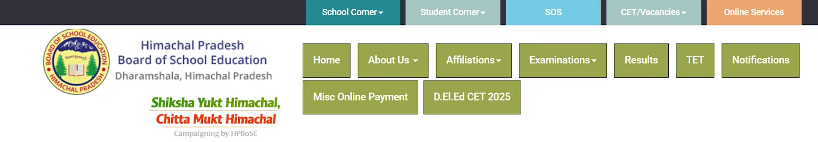 Click to the Teacher Eligibility Test (TET) Nov 2025.webp