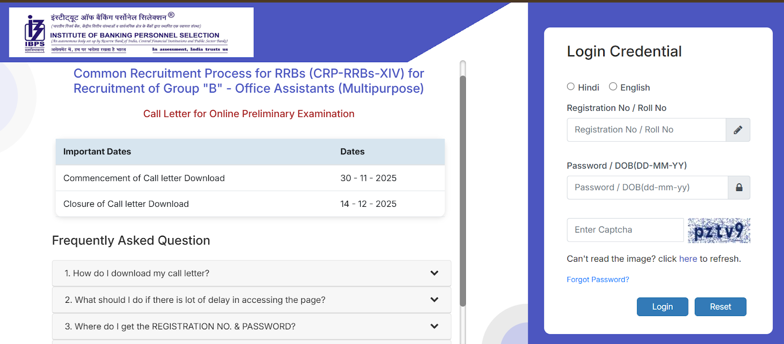 IBPS RRB Office Assistant Admit Card Login Page.png