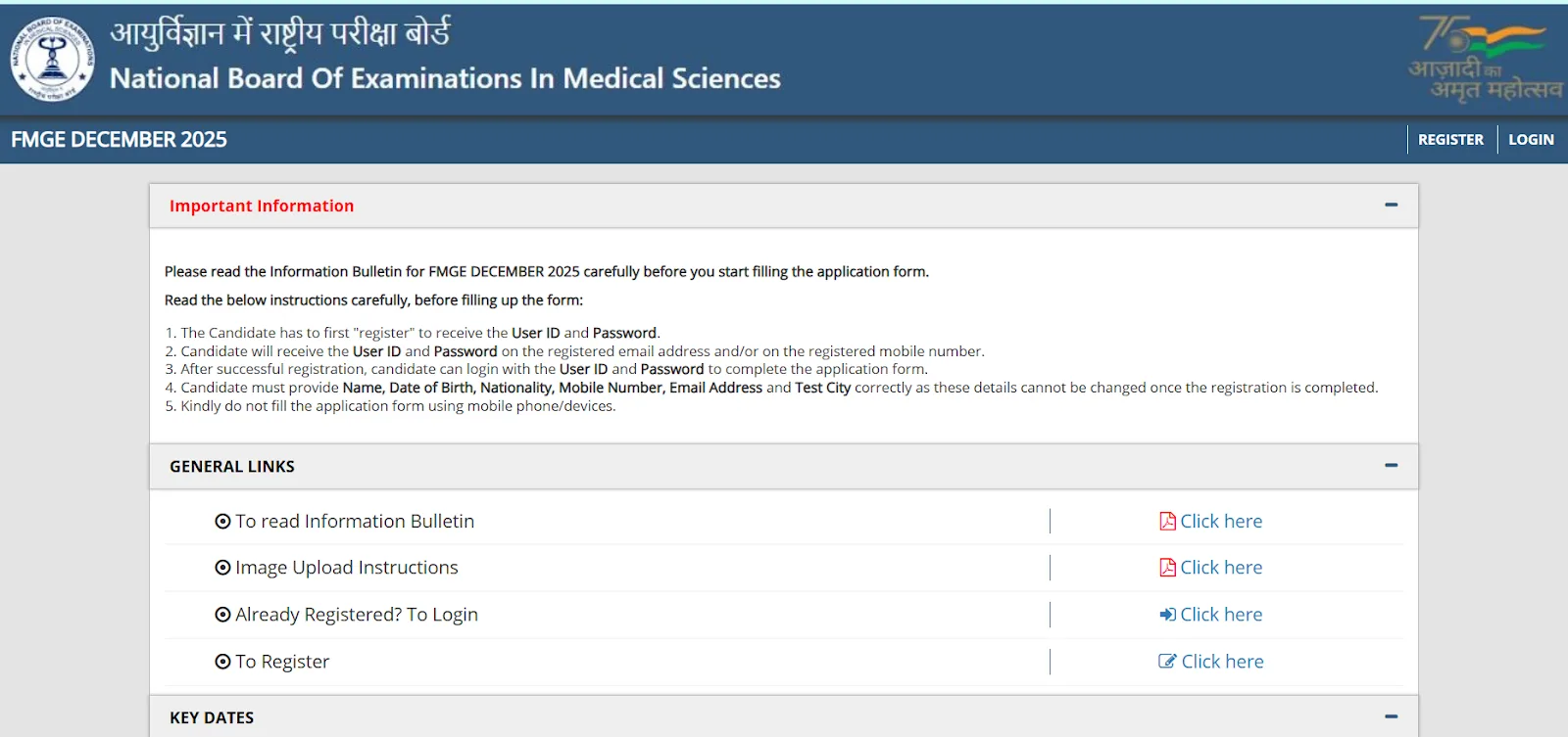 FMGE December 2025 Registration Page.webp