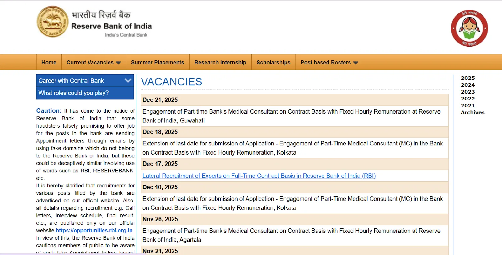 RBI latest vacancies list 2025.webp