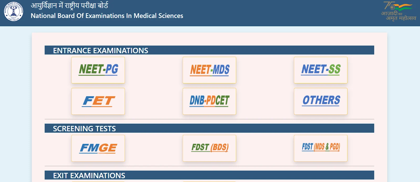 NBEMS home page, find the and click to FMGE exam.webp