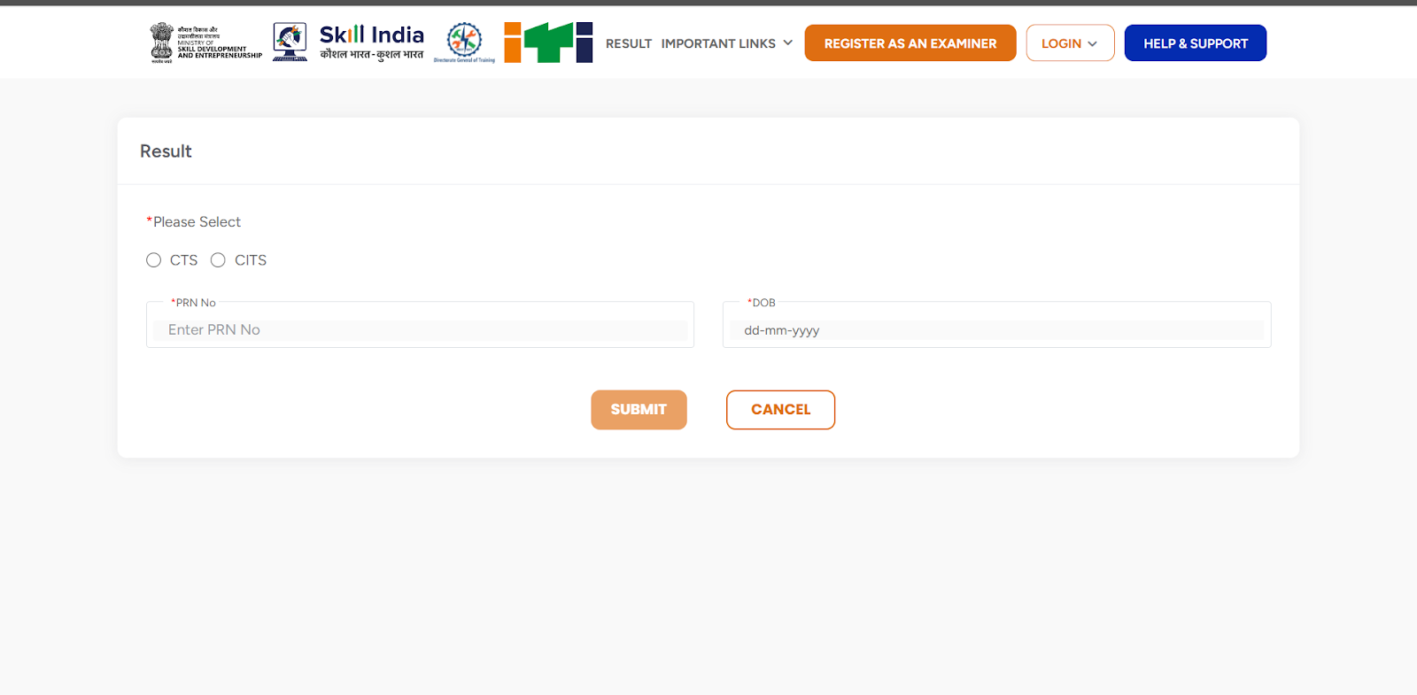 ITI Result Portal student login.png
