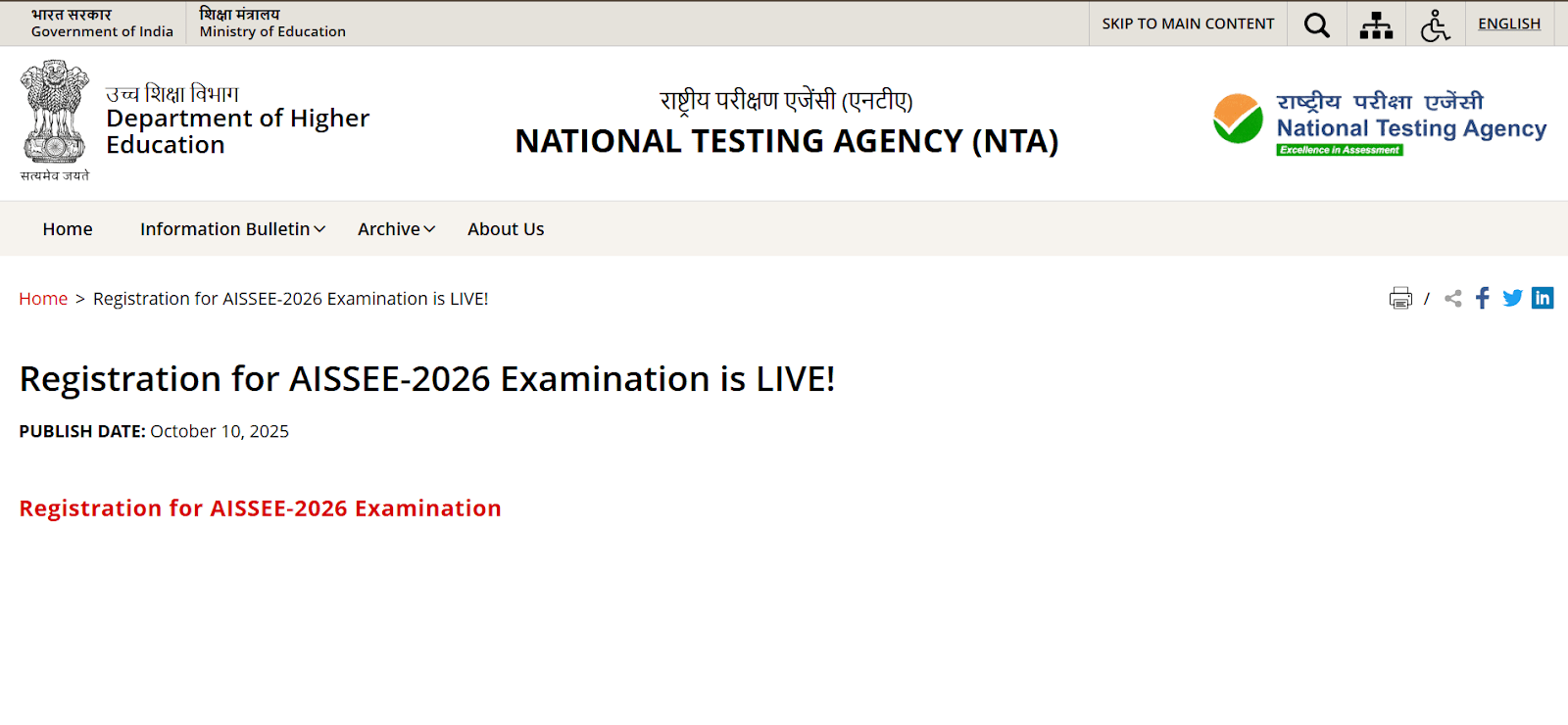 AISSEE Another Page, Click to Red Text.webp