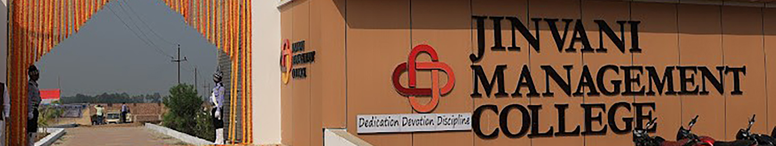 Admission 2026, Cutoff, Courses, Fees, Placement, Ranking Admission 2026, Cutoff, Courses, Fees, Placement, Ranking