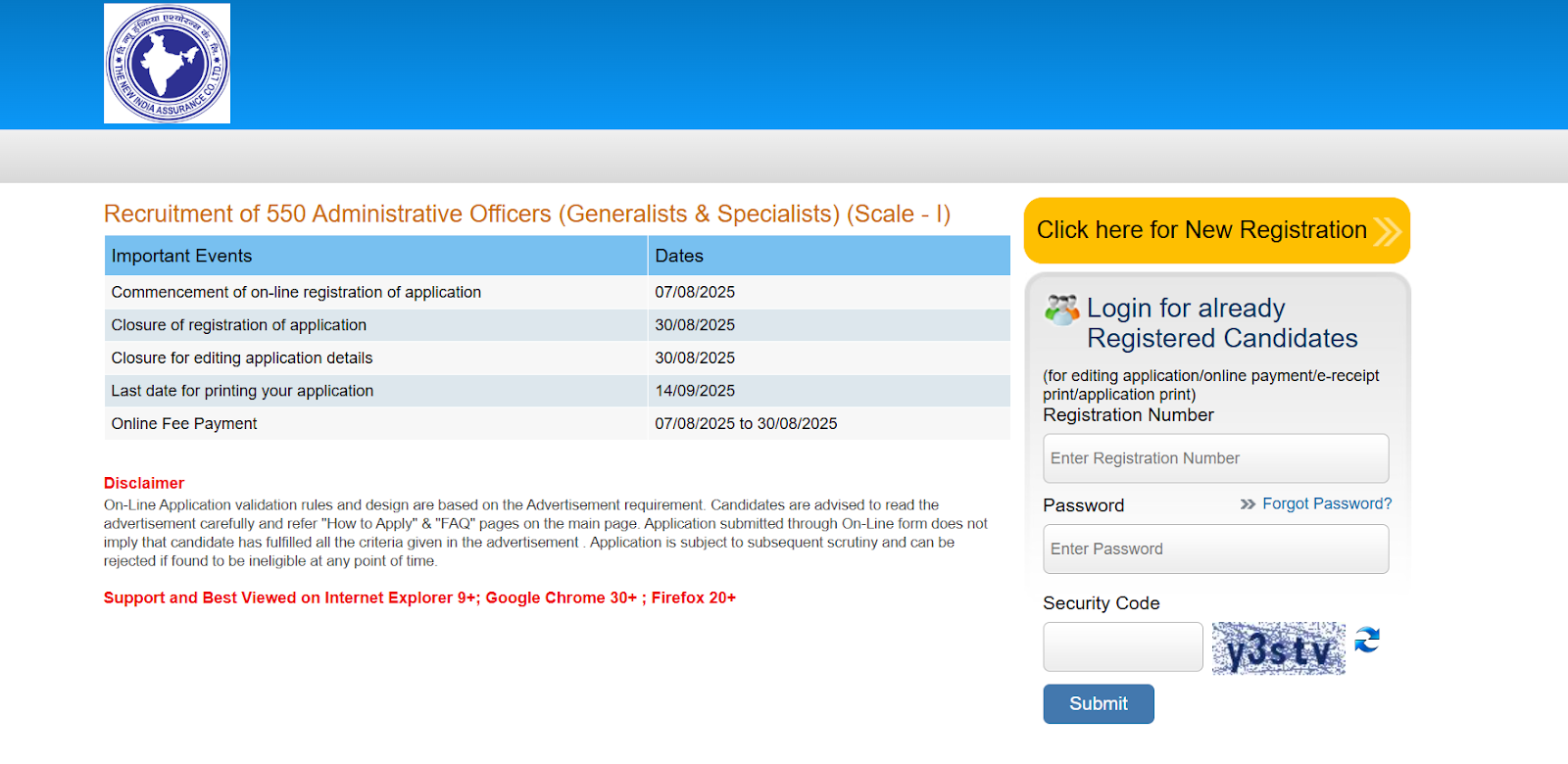 NIACL AO 2025 Online Application Portal.png