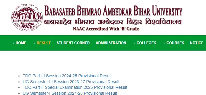 BRABU result list including TDC and UG semester results.webp