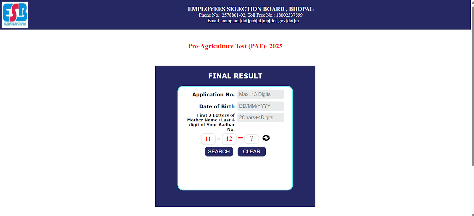 MPESB 2025 Final Result Portal.png
