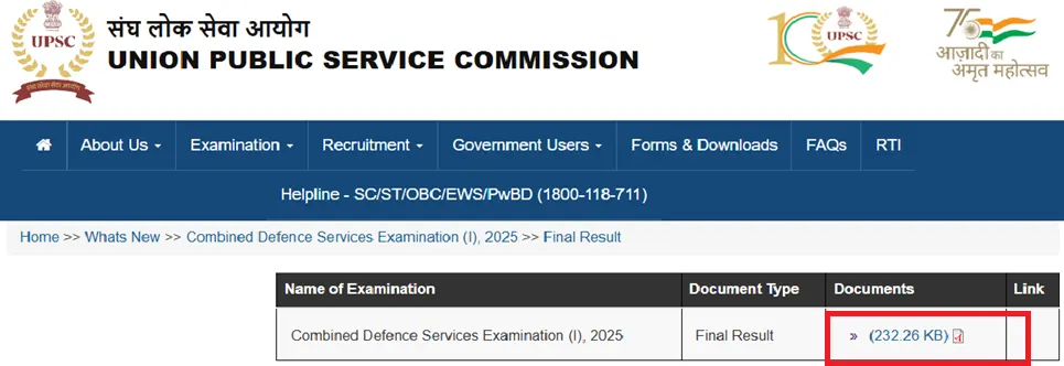 UPSC Combined Defence Services Examination (I) 2025 Final Result PDF download page.webp