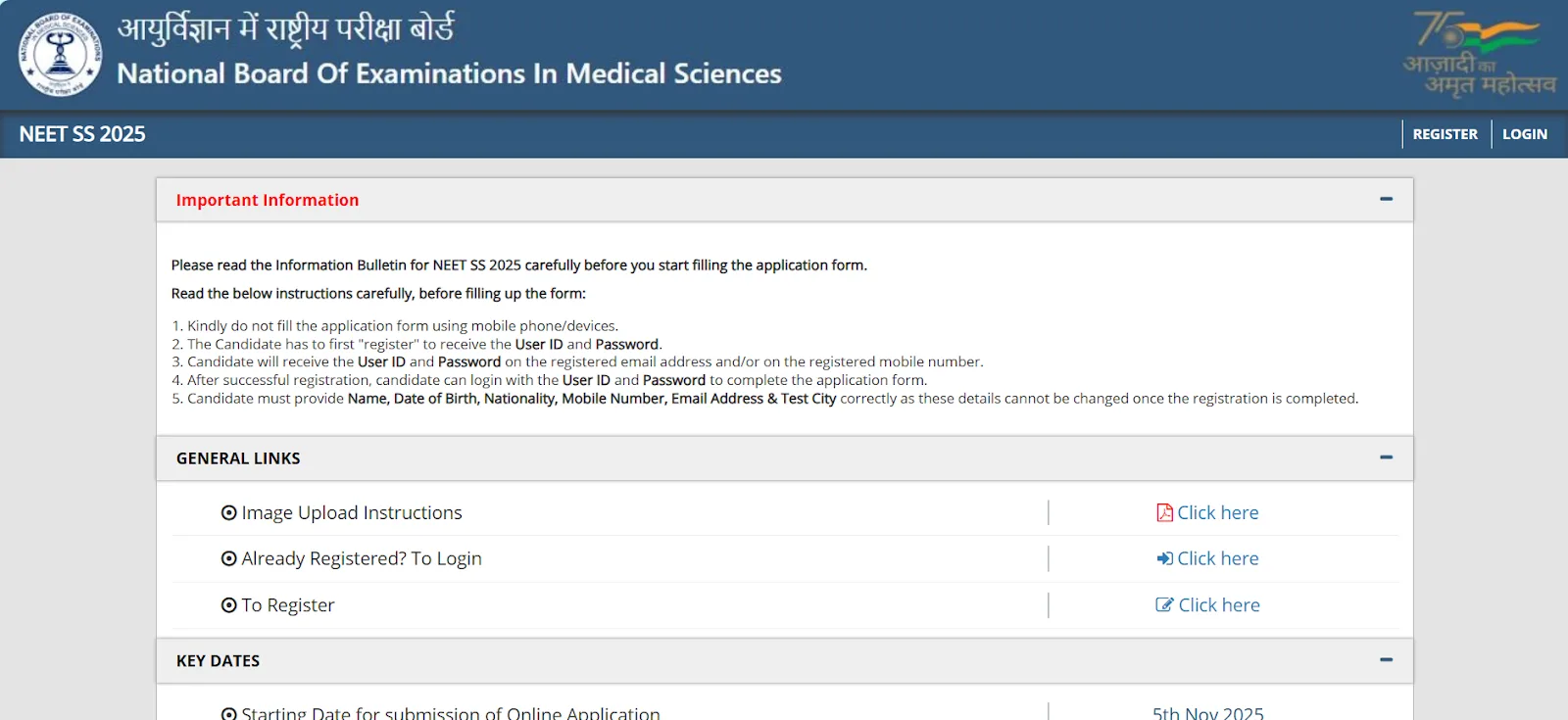 NEET SS 2025 Important Information.webp