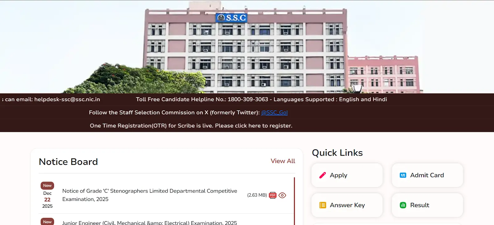 SSC official website notice board and quick links section.webp