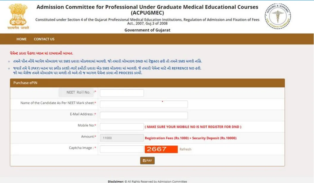ACPUGMEC Gujarat NEET UG Admission Form.webp