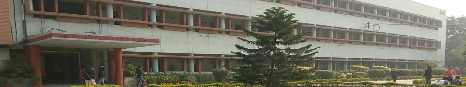 Admission 2026, Cutoff, Courses, Fees, Placement, Ranking Admission 2026, Cutoff, Courses, Fees, Placement, Ranking