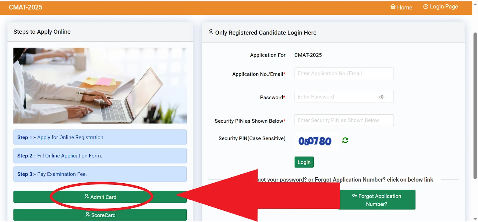 CMAT 2025 admit card download button highlighted on login page.webp