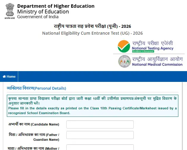 Register on web portal.webp