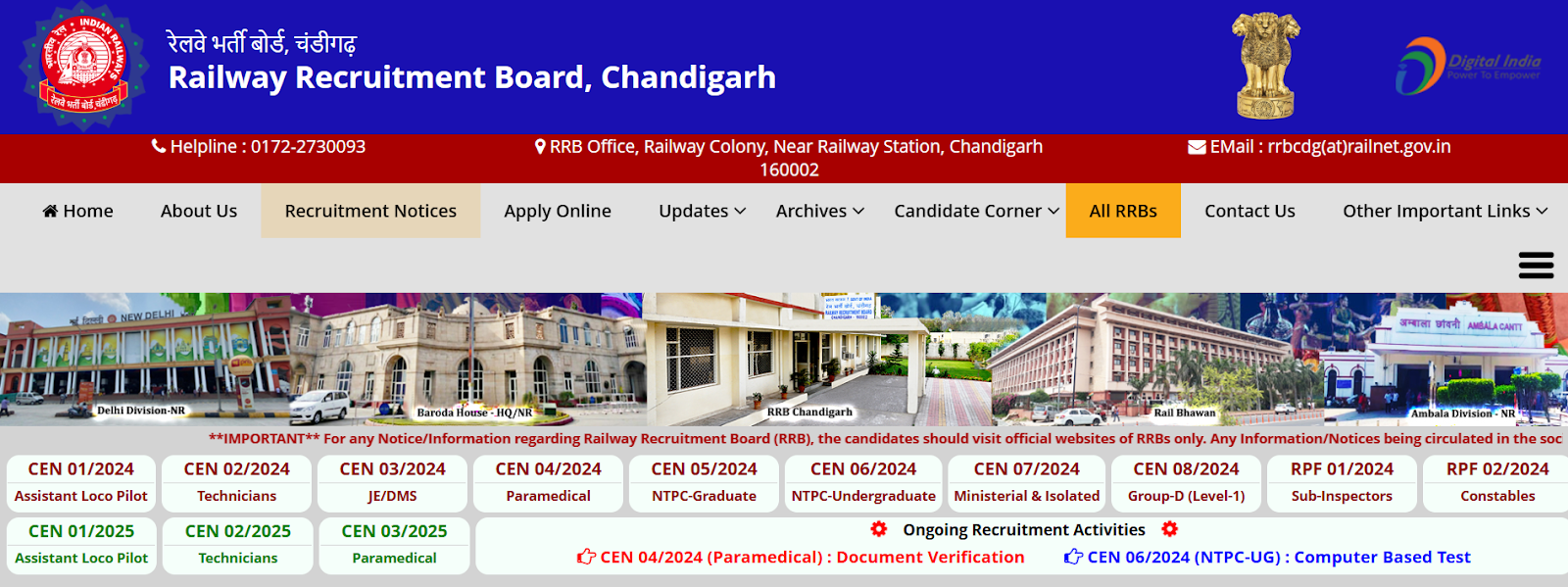 RRB Chandigarh official website (3).png