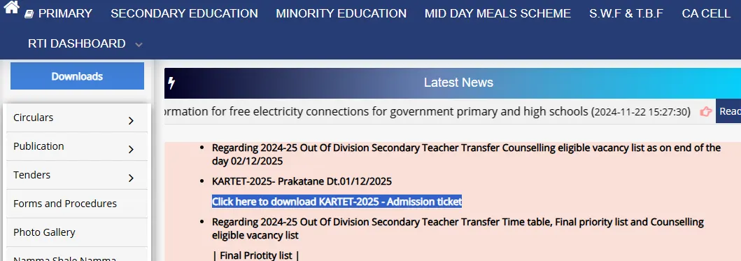 KARTET 2025 admission ticket download.webp