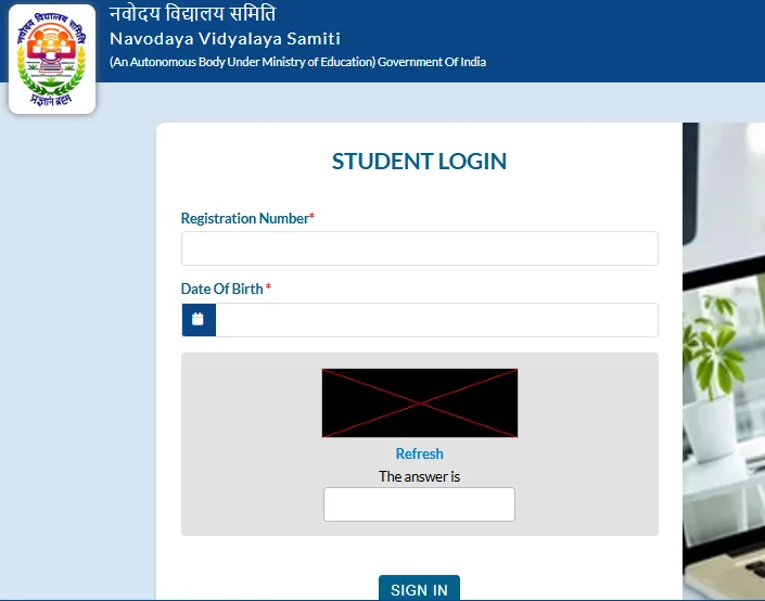 JNVST Class 9 and 11 admit cards for 2026 login page.webp
