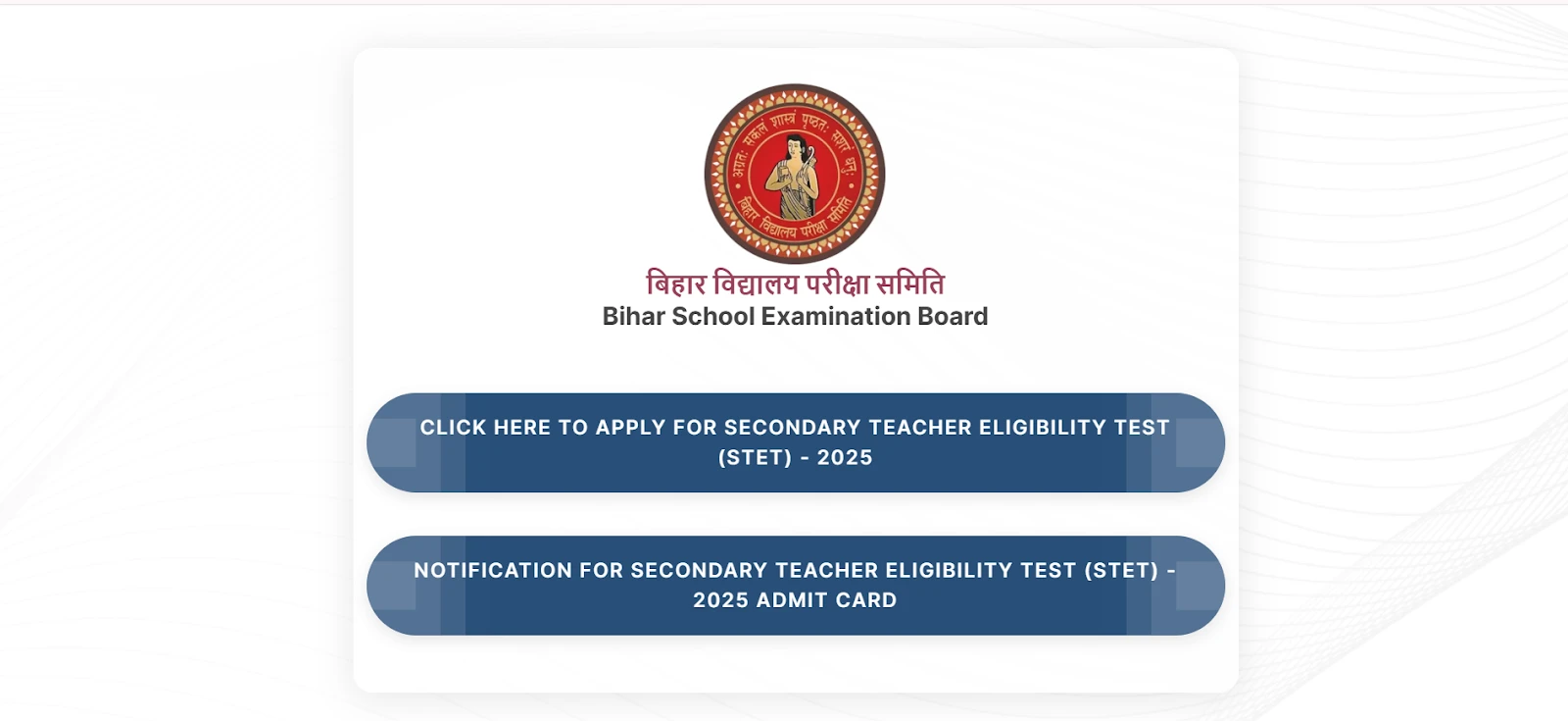 BSEB STET 2025 Application and Admit Card Notification Page.webp