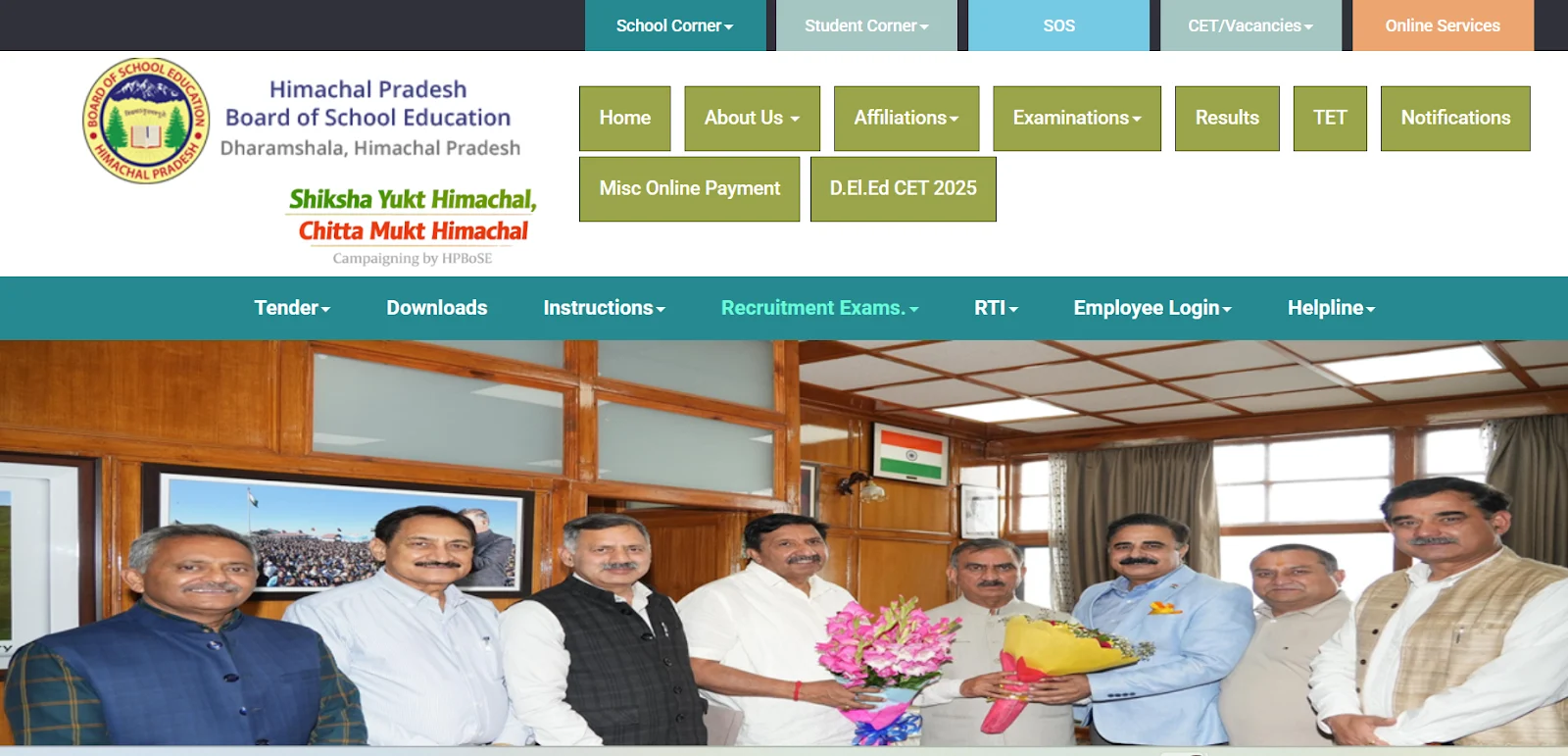 HPBOSE Official Website.webp