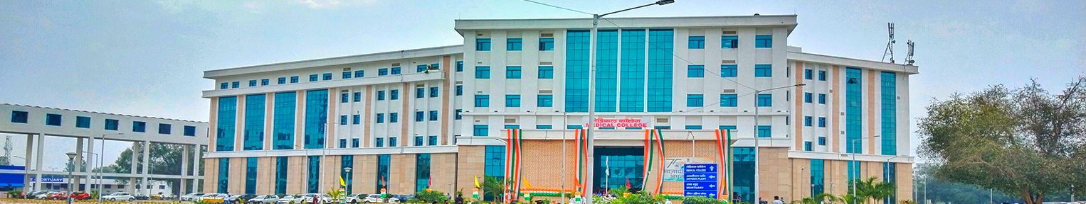 Admission 2026, Cutoff, Courses, Fees, Placement, Ranking Admission 2026, Cutoff, Courses, Fees, Placement, Ranking