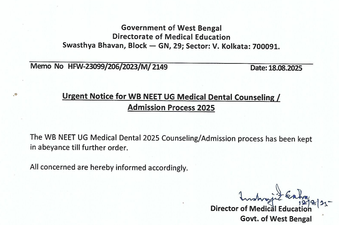 WB NEET UG 2025 Admission Notice.png