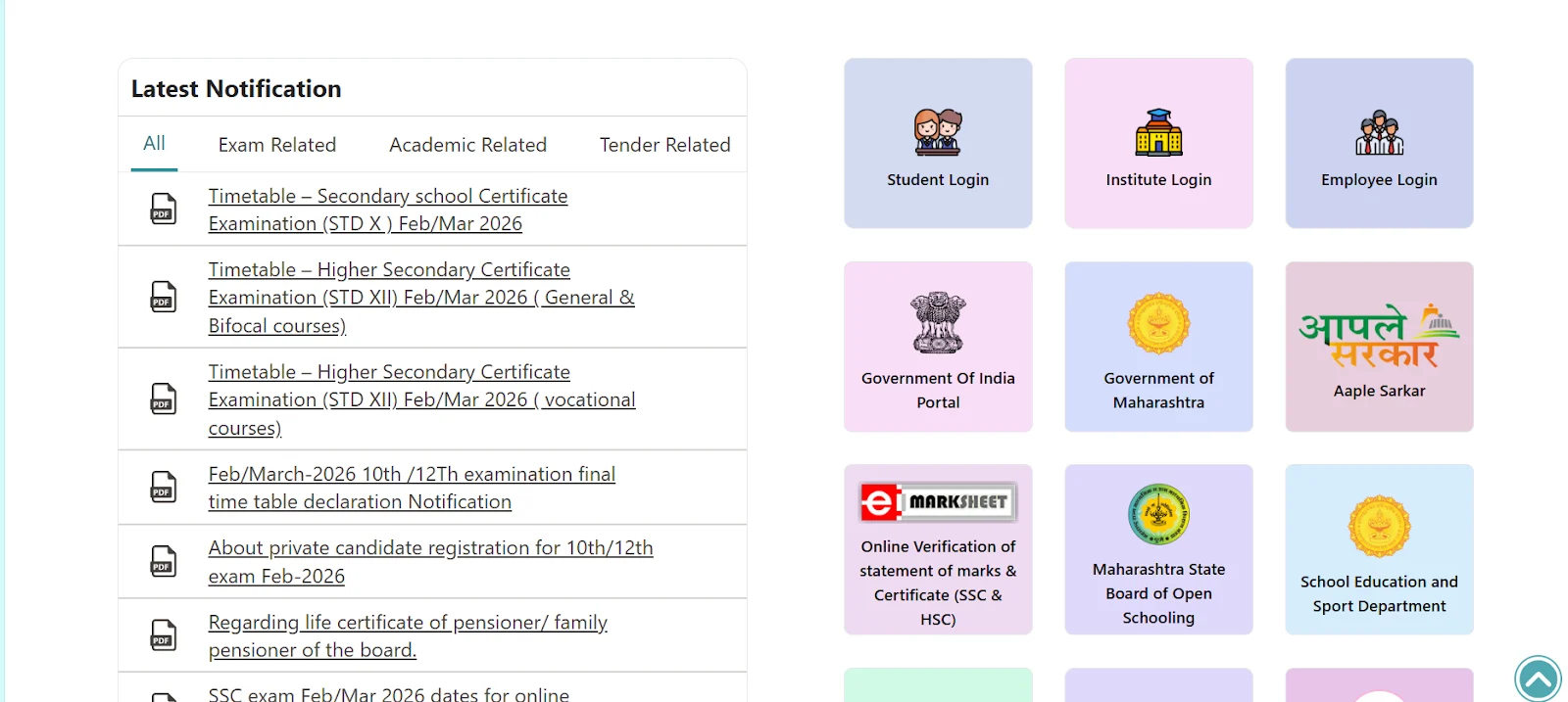 Maharashtra State Board exam timetable and login portal.webp