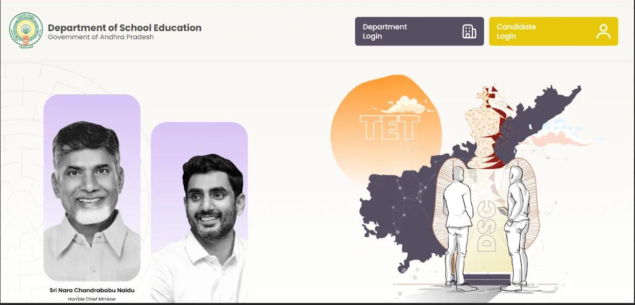 AP Department of School Education TET–DSC Portal Homepage.webp