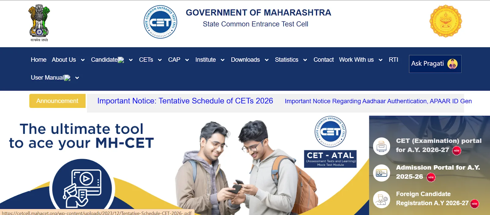 Maharashtra CET Official Website Homepage