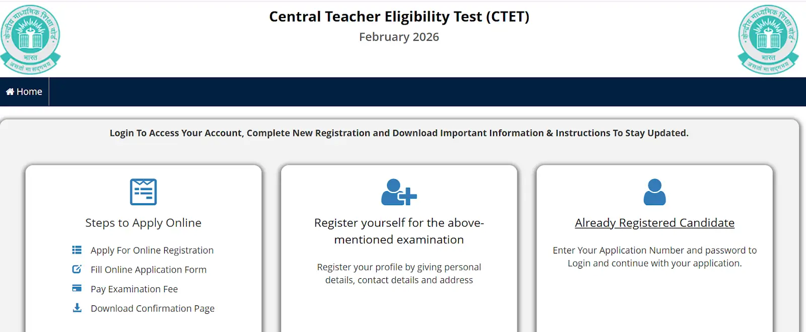 CTET February 2026 online application and login page.webp
