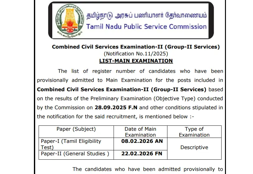 TNPSC Group II Main Examination 2026 schedule notice.webp