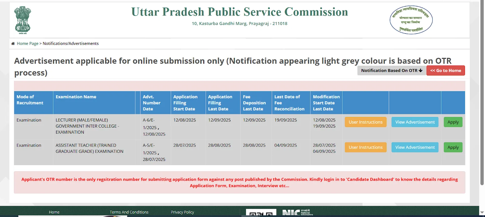 UPPSC 2025 Exam Advertisement and Online Application Page.webp