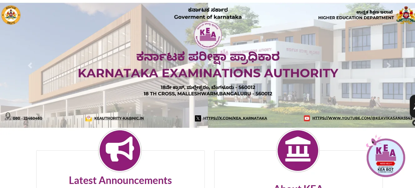 KCET Official Website.webp