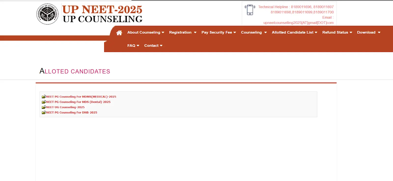 UP NEET 2025 allotted candidates page.webp