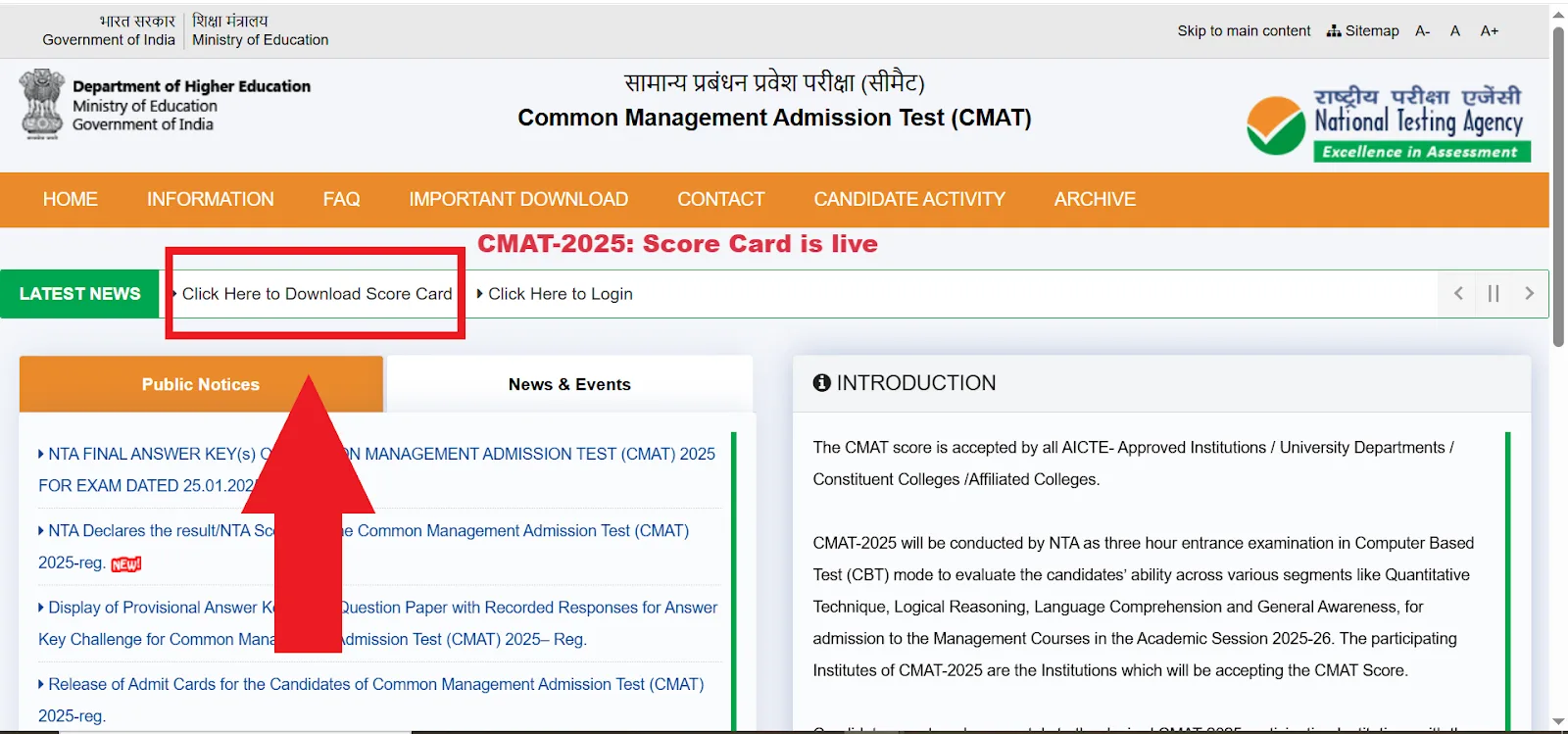 CMAT 2025 Click Here to Download Score Card.webp