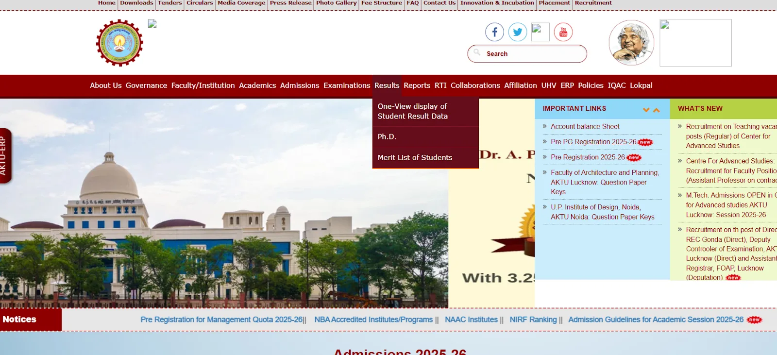 AKTU 2025 Official Website.webp