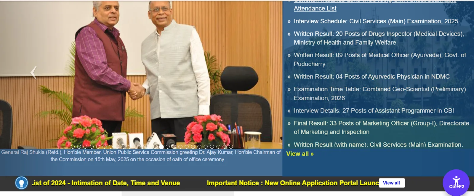 UPSC homepage showing officials and latest examresult notices.webp