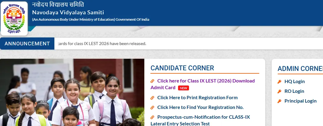 Click to JNVST Class 9 and 11 admit cards for 2026.webp