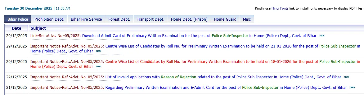 Bihar Police SI exam notices and admit card updates.webp