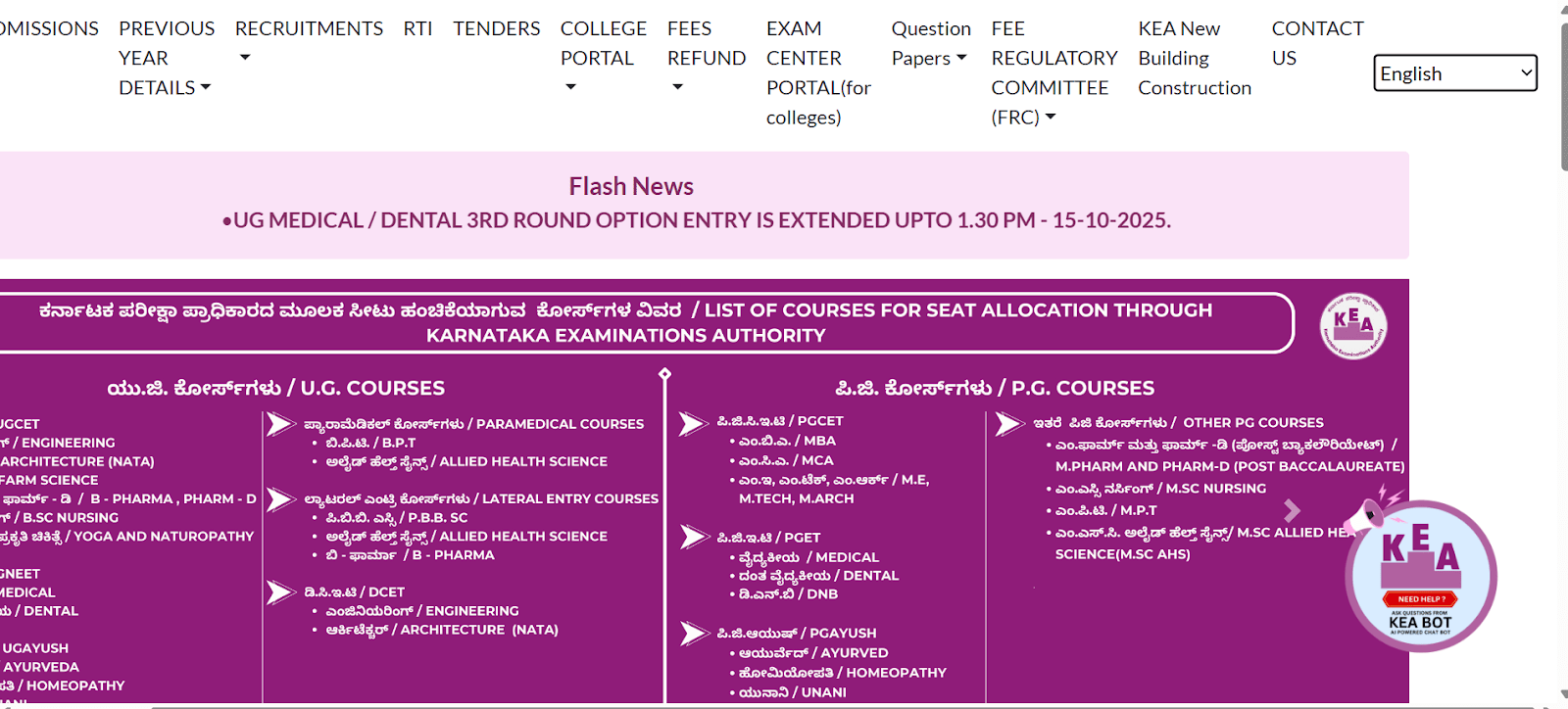 Click to language Section and Select your language english.webp