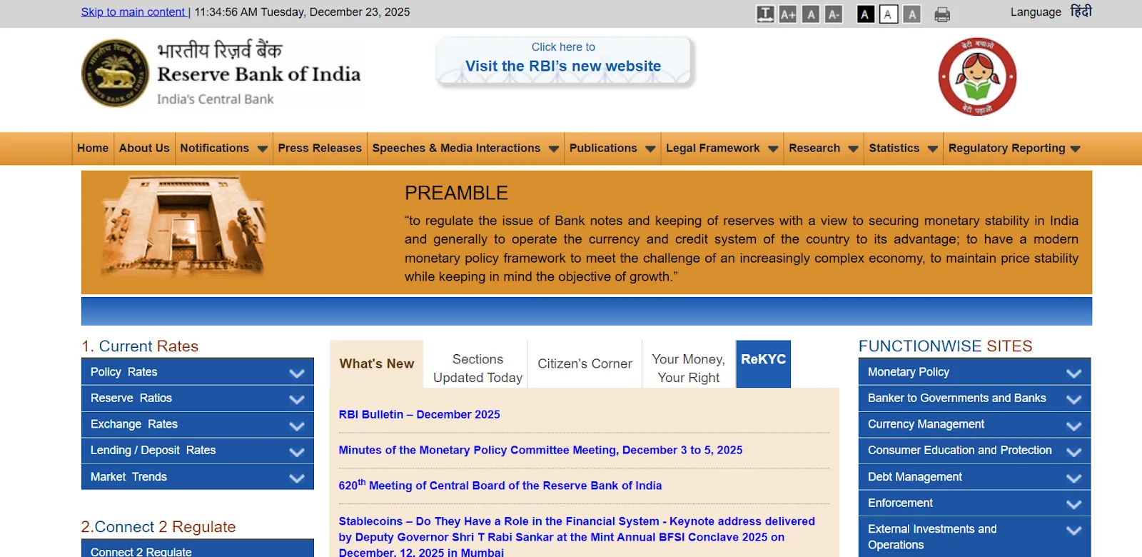 RBI Official website.webp