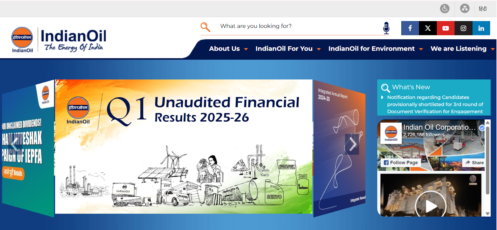 IOCL Official website.png