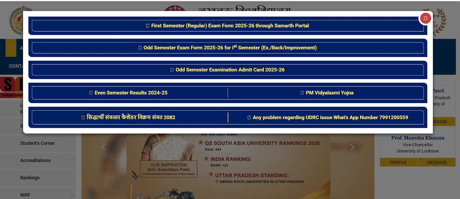 University portal popup showing exam forms, admit card, results, and support details.webp