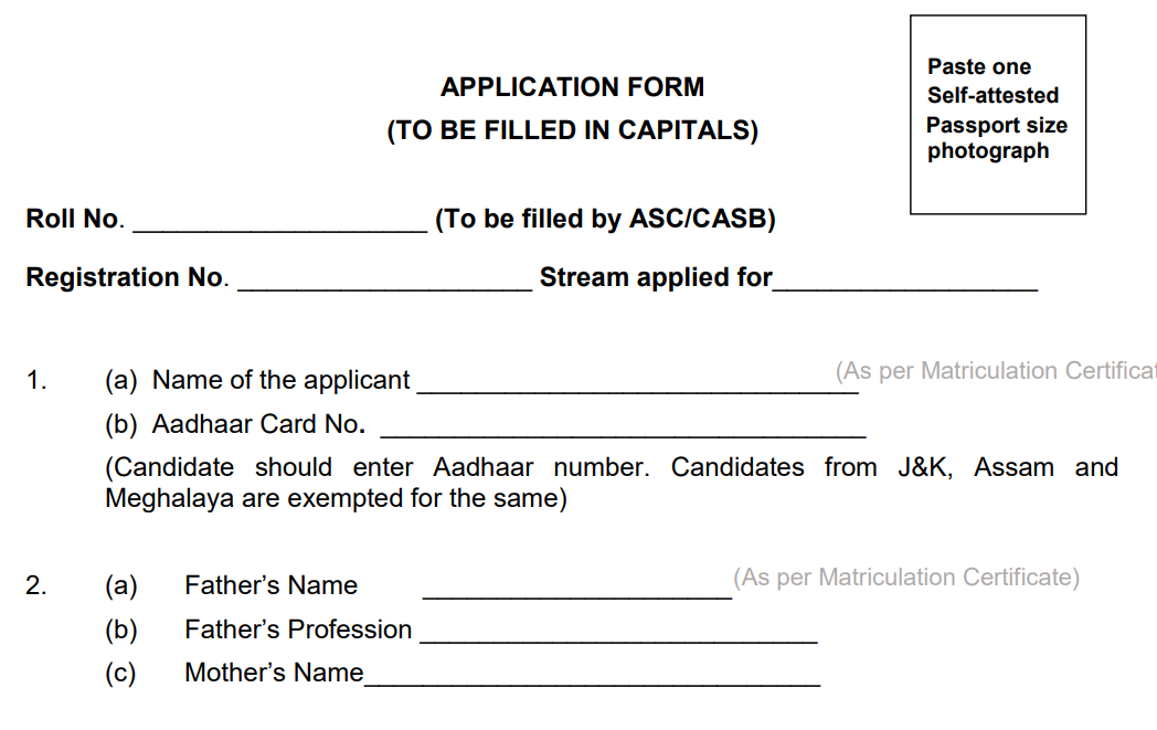 Download blank Aplication form.png