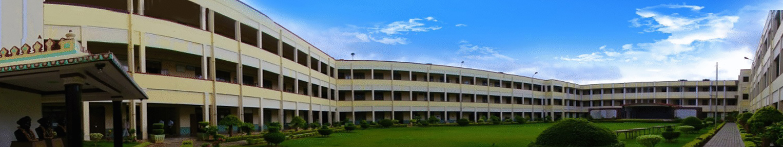 Admission 2026, Cutoff, Courses, Fees, Placement, Ranking Admission 2026, Cutoff, Courses, Fees, Placement, Ranking