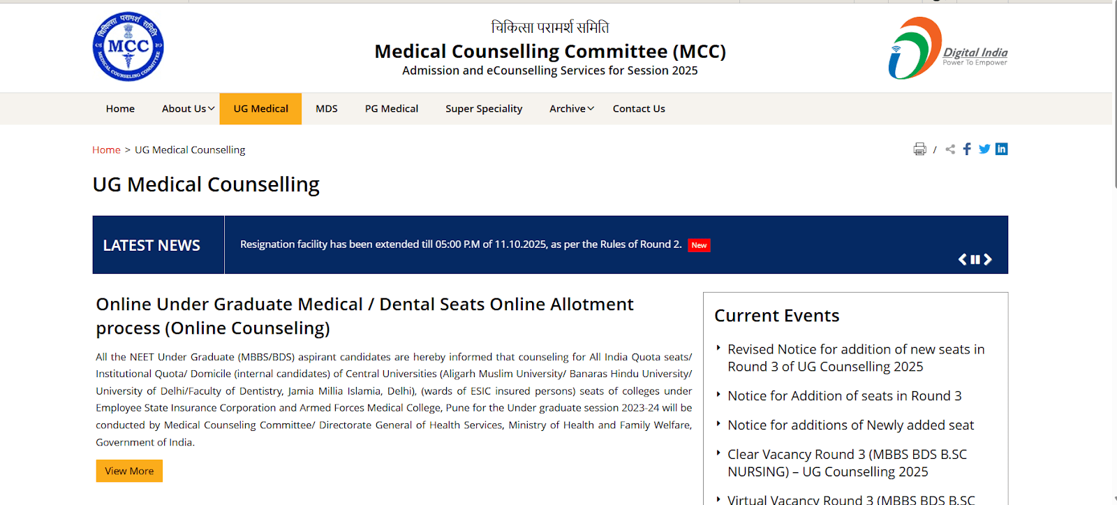 MCC UG Medical Counselling 2025 Updates.webp