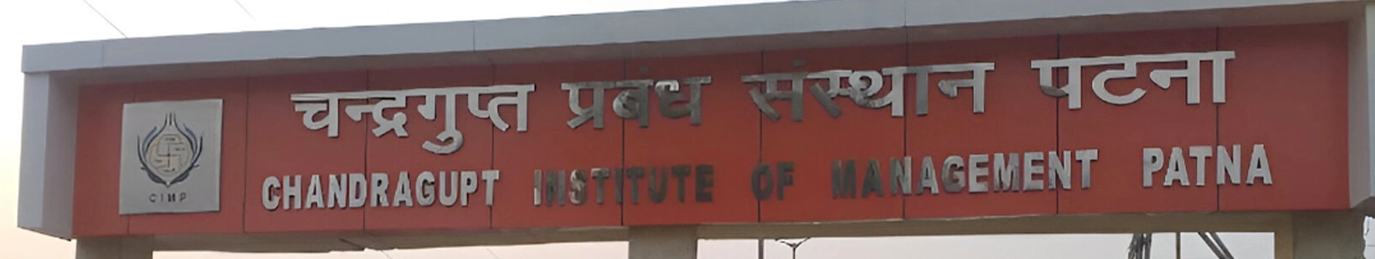 Admission 2026, Cutoff, Courses, Fees, Placement, Ranking Admission 2026, Cutoff, Courses, Fees, Placement, Ranking